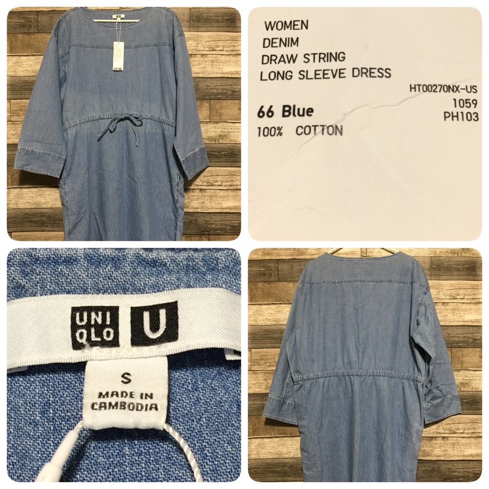 Uniqlo U Denim Drawstring Long Sleeve Dress Women Small Blue 100% Cotton (Flaw)